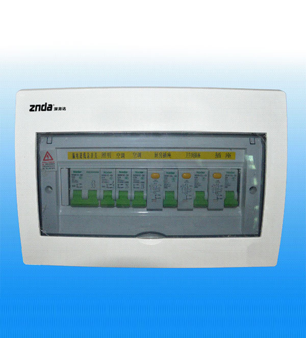  Light distribution box