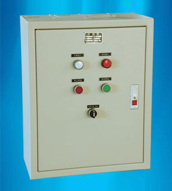  Distribution box